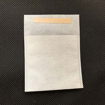 SoftSleeve Pouch - With Flap and Tape